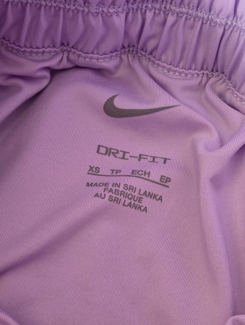 Nike Lavender Smocked-Waist Athletic Shorts - Picture 4 of 5